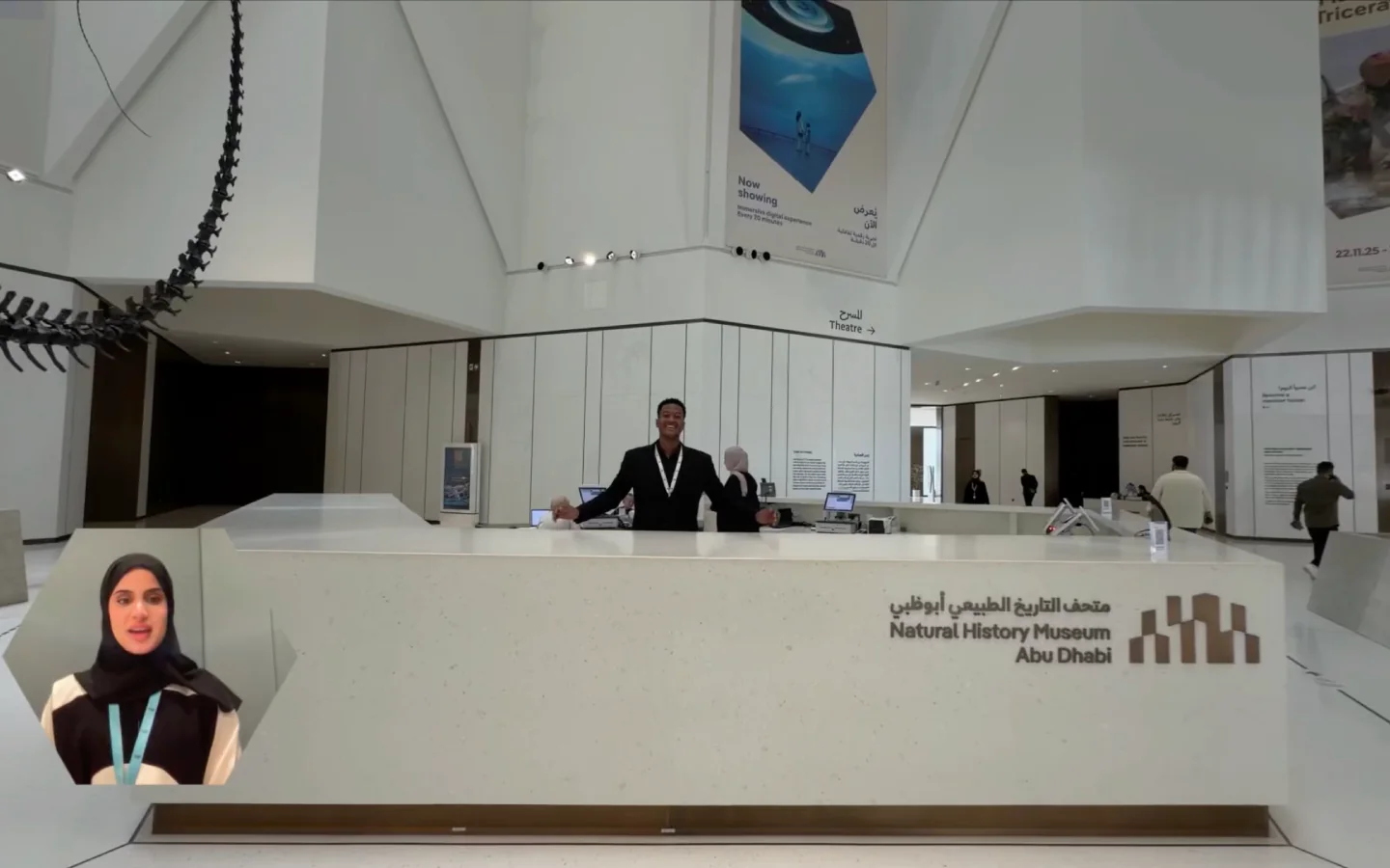 Natural History Museum Abu Dhabi reception prepared for digital school tours 