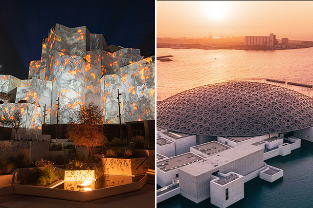 Natural History Museum Abu Dhabi and Louvre Abu Dhabi at night 