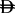{'icon'}